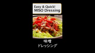 EASY & QUICK Miso Dressing! + Pork Shabu Shabu Salad #shorts