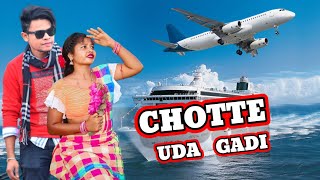 CHATTE UDA GADI NEW SANTALI ROMANTIC SONG 2023