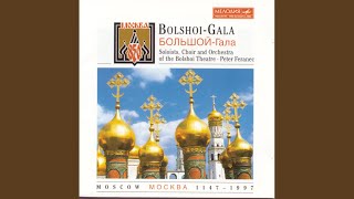 Prince Igor: Polovtsian Dances