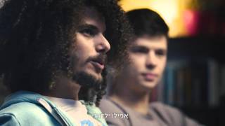 דורקס- בנות חושבות שבחור שלא משתמש בקונדום לא מכבד אותן, צודקות?