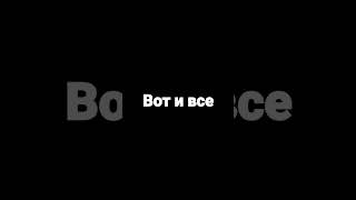 как выпросить у мамы сладости?🧐