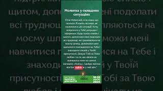 📣 Запрошуємо на виставку Здоров'я та Довголіття – 2024 Будинок КІНО, м. Київ, вул. Саксаганського, 6