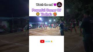 Watch the end 😈 || Corner Kabaddi || #phonk #music #typebeat #beats #flstudio #shorts #trending 🔥🔥💪💥