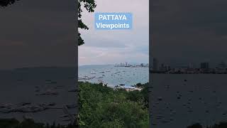 PATTAYA Viewpoint 🇹🇭 จุดชมวิว สทร. พระตำหนัก พัทยา #shortvideo #shortsyoutube #shortsfeed # #travel