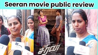 ❤️Seeran | movie | public review | James Karthik, Ineya | Aajeedh Khalique Director Durai k murugan