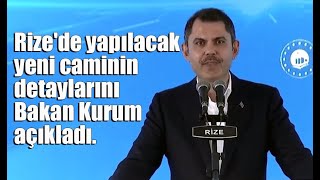 Rize sahilinde  yapılacak olan caminin ayrıntılarını Bakan Murat Kurum açıkladı