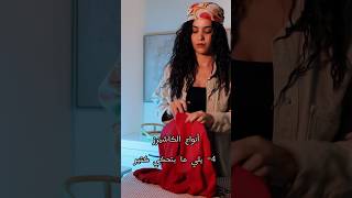 #asmrshorts Cashier RP أنواع البائعات اي اس ام او