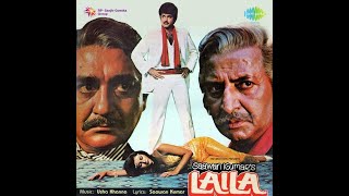 Laila - LP RIP - 6 Songs - Full Version