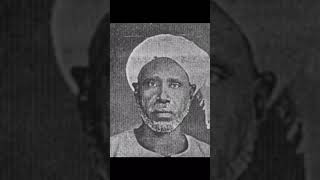 Qari Saeed Noor from Sudan  | Rare video one of its kind | Quran