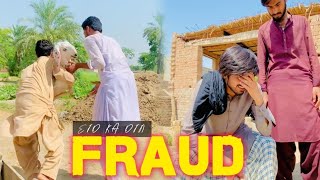 Eid ka Din fraud || Kami BHAII Fun comedy drama