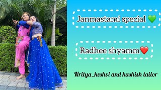 Woh kisna haii | radha krishna dance | nritya_keshvi | choreography