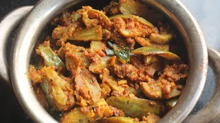 Podi Brinjal Curry/Dry Brinjal Curry/Brinjal Curry Recipe/Baigan Recipe