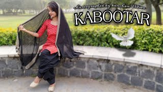 Kabootar Song Dance | Renuka Panwar | Surendra Romio | Pranjal Dahiya | Kanchan Patwa Choreography