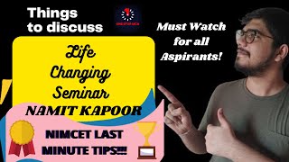 Life Changing Seminar for all MCA Aspirants | Ab aag lgegi 🔥🔥🔥 | Best tips for cracking exam #mca