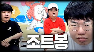 이렇게 모인 이유를 말씀드리겠습니다