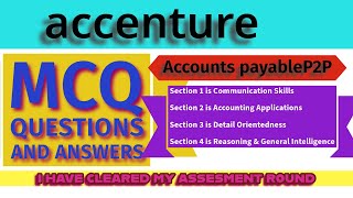 Accenture MCQ Question and Answers for Accounts Payable P2P Process #accenture #accentureoffcampus