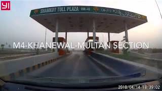 Pakistan Motorways: M4-Khanewal-Multan & M5-Multan-Sukkur-Khanewal Street View