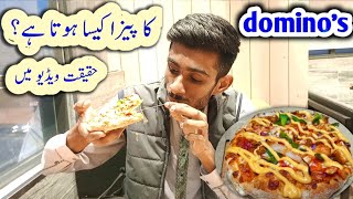 Fast Food Mirpur - Domino's Pizza Mirpur