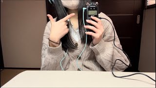 【ASMR】6000人ありがとう！1年ゆるゆる振り返り囁き雑談するよ【囁き声】