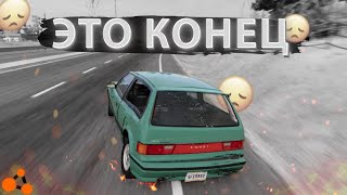 ЭТО КОНЕЦ! БОМБАНУЛО КОГДА ПРОХОДИЛ КАРЬЕРУ НА РУЛЕ В BEAMNG DRIVE