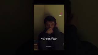 متمسك فيك ‏مو يعني عندي كرامة بس أنا حبيتك عن جد