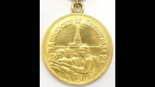 Medal for the Defense of Leningrad 'Polished Sky' / Медаль за оборону Ленинграда «Полированное небо»