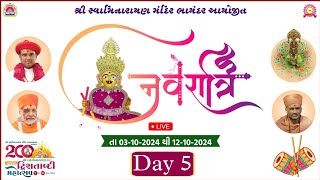 🔴Live | Navratri Utsav 2024 | Day 5 #bhayandarmandir #navratri #utsav #Mataji #harikrishnamaharaj