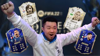 JE PACK LE MEILLEUR TOTY DU JEU!!! 🇫🇷