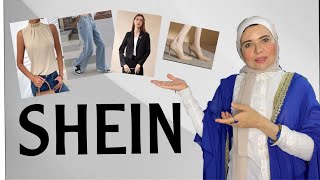 مشرياتى للصيف من شى ان ..الجزء الاول |Shein Haul