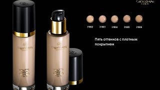 тональная основа Роскошный атлас Giordani Gold Long Wear Mineral Foundation SPF 15 Oriflame