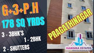 House For Sale in Pragathinagar | East Face Flats House Sale in Hyderabad | Shutters House Sale