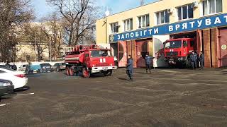 KamAZ-53213 Foam Tender on front of station