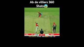 Ab de villiers 🆚 Surya kumar yadav ||who is the best?#cricket #shorts