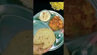 Thali Idea|#shortsfeed #viral #trendingshorts #video #trending #ytshorts #shortsvideo #youtubeshorts