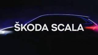 New Škoda Scala 2019- music behind