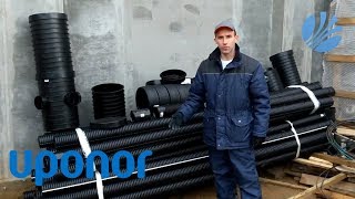 Дренаж и ливневая канализация. Uponor. Упонор. Химки. Московская область.