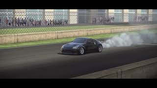 Nissan 350z Fairlady Drift Montage