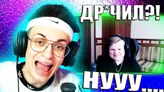 КАРАВАЙ ДР*ЧИЛ НА АРИНЯН?! | БУСТЕР ИГРАЕТ В БЫЛО НЕ БЫЛО | Лучшее с бустером | НАРЕЗКА СО СТРИМА