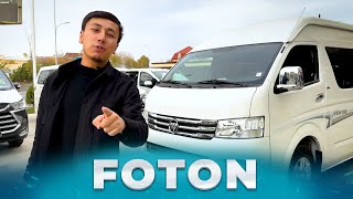 FOTON CS2 MIKROAFTOBUS " ЛИНИЯ " UCHUN QULAYMI ? | First Motors Uz