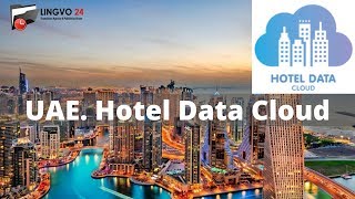 UAE. Hotel Data Cloud