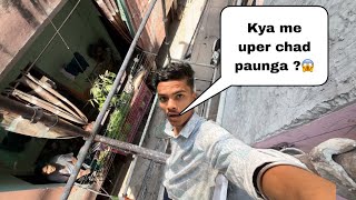 Kya me apne floor Tak chad paunga 😱 || challenge ||