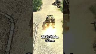 Howitzer 75 to 240mm #warthuner #mowas2 #warthundertanks @POTATOPLAYS110