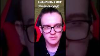 НОВЫЙ ЭЙС НА МИРАЖЕ В КС ГО ! #ксго #csgo