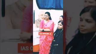 Srushti Jayant Deshmukh ma'am #viralvideo 🌻#civilservices #ias