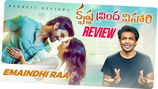 Krishna Vrinda Vihari Movie Review | Naga Shaurya, Shirley Shetia | Aneesh Krishna | Tollywood