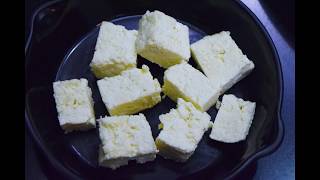 Paneer Recipe I Cottage cheese I ಪನ್ನೀರ್ ಮಾಡುವ ವಿಧಾನ I how to make paneer I Dairy product