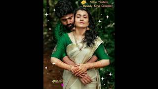 💕👩‍❤️‍👨Oruvar Meethu Oruvar Sainthu💞Old what's app status#videos🎶