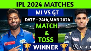 MI vs GT IPL 2024 5th Match Prediction 24th March | Mumbai vs Gujrat 4th Match Predictions |