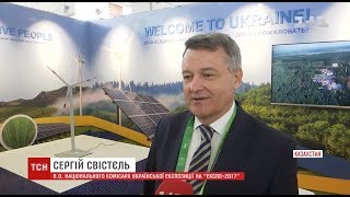 Проблеми енергоспоживання: десятки країн представили незвичні винаходи на виставці EXPO 2017