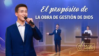 Música cristiana | El propósito de la obra de gestión de Dios